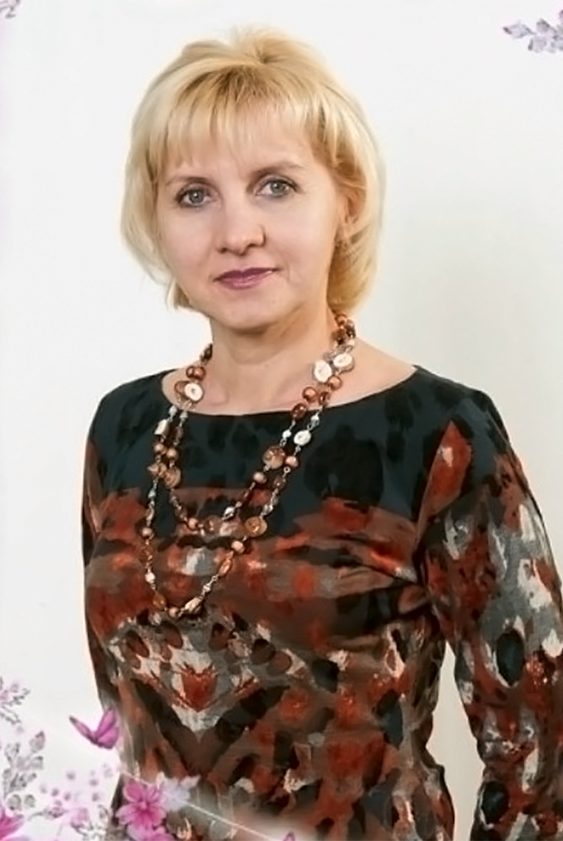 Домнина  Светлана  Николаевна.